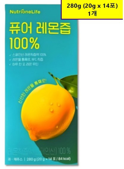 뉴트리원 퓨어 레몬즙 100%, 280ml, 1박스