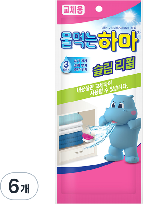 물먹는하마 슬림 리필, 150g, 6개