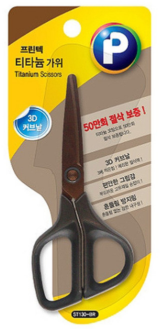 프린텍 3D 커브 티타늄 가위 소형, 1개