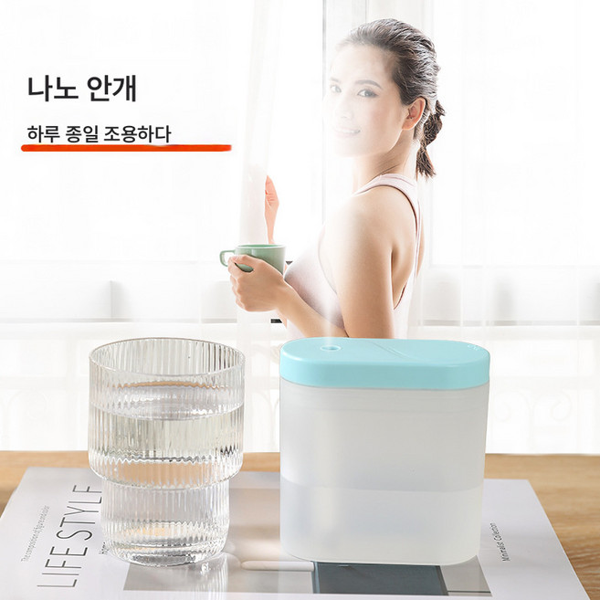 USB 무음 가습기 디퓨저 차량용 260ML 칠색 무드등 가습기 가정용 미니 수분 공급기, 3 세대 마카롱 블루, 하나