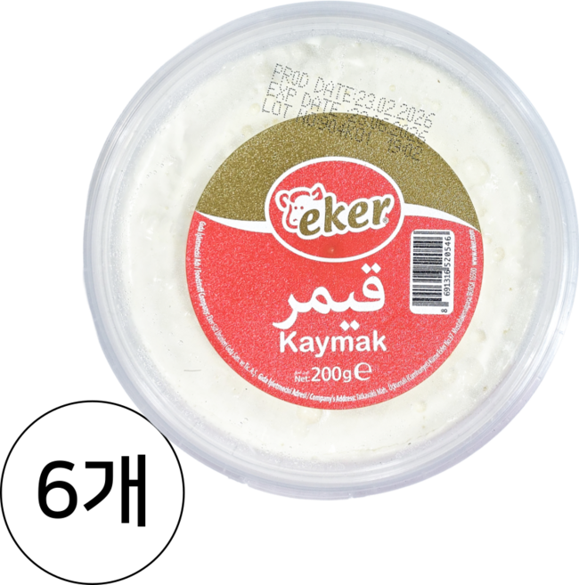 에케르(eker) 카이막 치즈, 6개, 200g