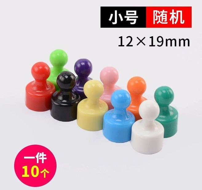 強力磁鐵圖釘 29x38mm 大號, 1個