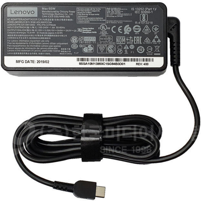 레노버 노트북 USB TYPE-C타입 65W 정품 어댑터 케이블 충전기 ADLX65YLC3D, 1개