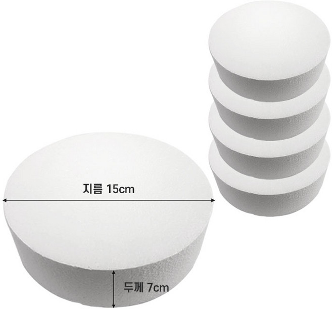 티맥스 EPS 압축 공예용 원형 스티로폼 15 x 7cm, 6개