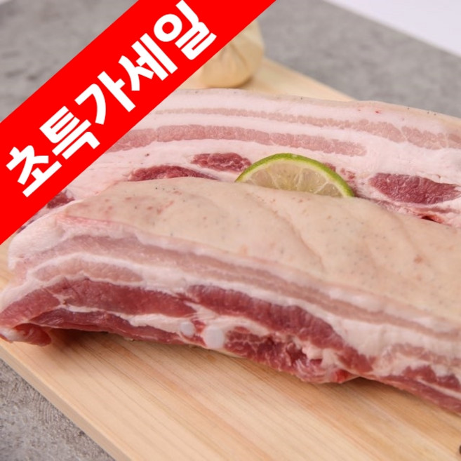 올밋 제주흑돼지 흑돈 오겹 삼겹 600g (구이용 수육용), 구이용, 기본포장, 멜젓추가, 1개