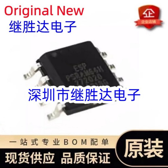 5개100% 새 제품 ESP-PSRAM64H ESP PSRAM64H 3.3V 64Mbit sop-8, [01] 옵션1