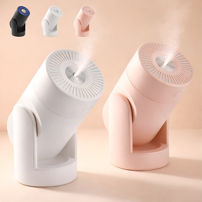 르베오 저소음 미니 가습기 LED 무드등, 미드나잇 블랙, Shaking Head Humidifier