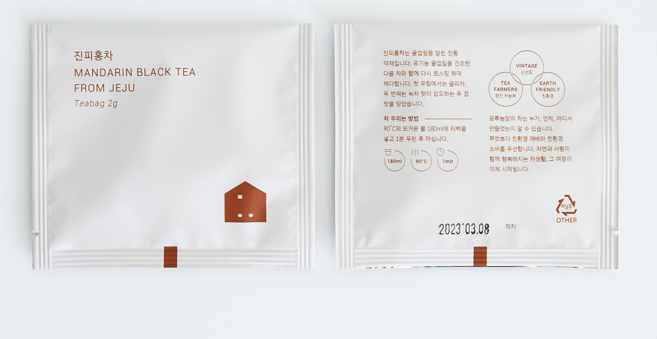 모루농장 진피홍차 8개입, 2g, 15개입