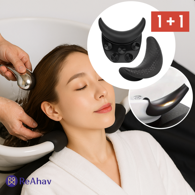 레아하브 컴포트넥 미용실 샴푸 받침대 목고정 쿠션, 2개