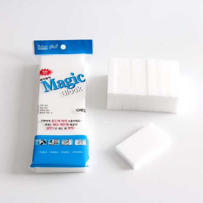 독일 매직블럭 10매입 NO 찌든때 물만으로 싹싹 매직스펀지 독일 매직블럭 세제없이 물로만, 1개
