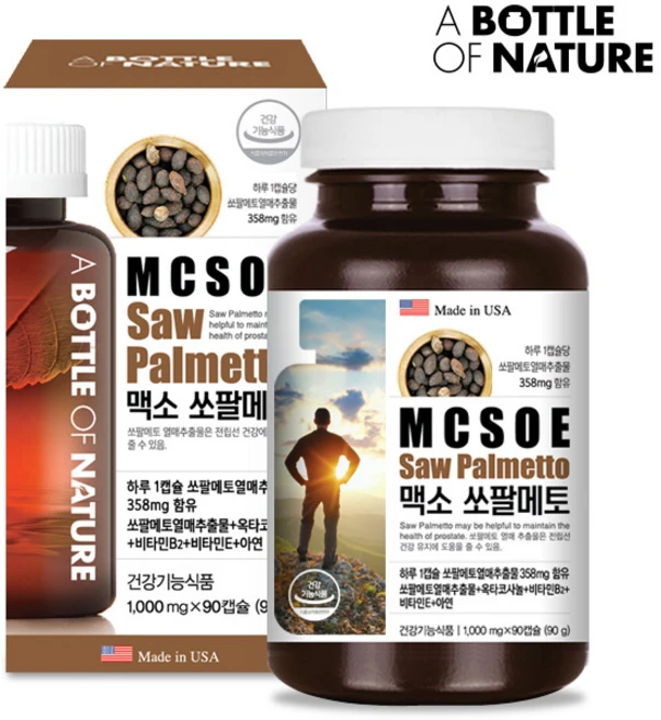 남성의 자신감회복! 전립선 영양제 미국직수입 쏘팔메토 / 남성의 자신감을 찾아드리는 미국 로르산 쏘팔메토옥타코사놀 남성영양제 건강기능식품 쏘팔매토 단품 1+1 1+2 2+2 행사중, 90정, 1 - 쿠팡