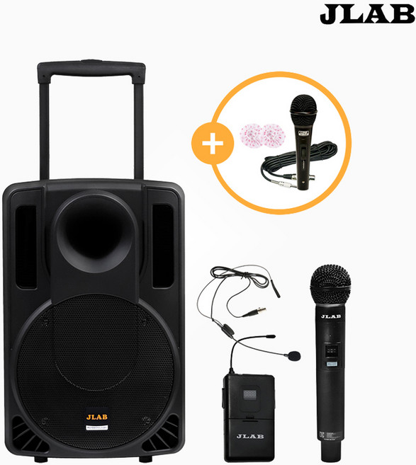 [당일발송 / 17시마감] 제이랩 MK-2300Q 블루투스 이동식앰프 충전식 스피커 휴대용 300W + 마이크, 핸드마이크 1개 + 헤드셋마이크 1개