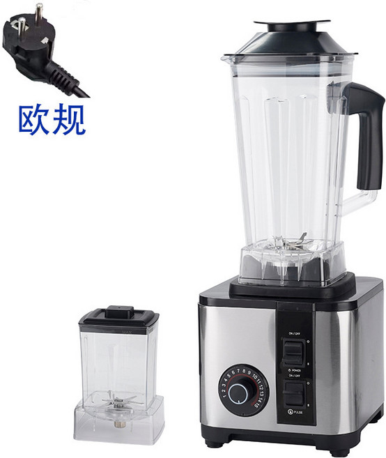豆漿機家用早餐店用免過濾攪拌機大功率大容量破壁機料理機打粉機, 無規格, 1個