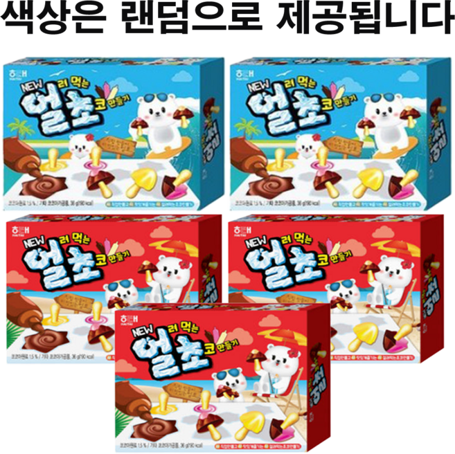 해태 얼초 얼려먹는초코만들기 36g 묶음행사, 5개