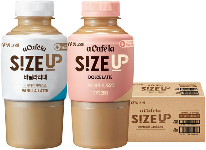 빙그레 아카페라 사이즈업 바닐라라떼 10P +연유라떼 10P, 20개, 350ml