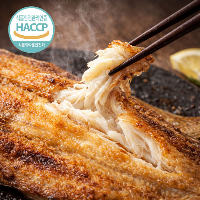 군산 박대 특품 손질 반건조 박대 구이 조림용, 1개, 특대(33~35cm) 5미