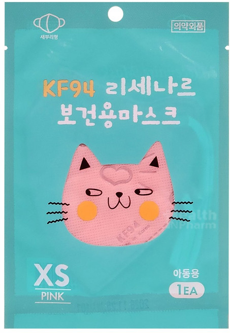 리세나르 초소형 KF94 2D 새부리형 컬러마스크 30매입 개별포장 보건용 마스크, 핑크, 30개