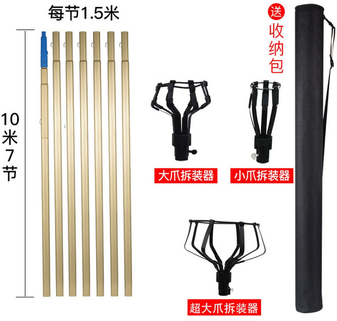 조명 교체봉 장대 복층 가정 북층 전구봉 길이 막대기 세트 키트320cm 높은천장 1개