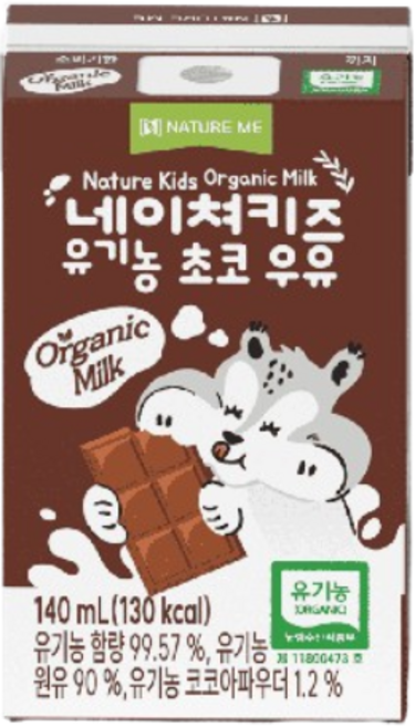 네이쳐키즈 유기농 초코 우유, 24팩, 140ml
