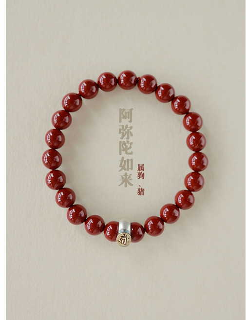 天然原礦硃砂紫金砂手串，十二生肖本命佛，男女款情侶手鏈