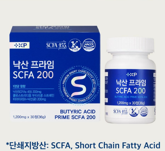 플러스엑스팜 낙산 프라임 SCFA 200 30정 3개 유해균은 OUT! 유익균은 IN! 미야이라 K-낙산균으로 장내 환경을 바로잡으세요!, 1박스