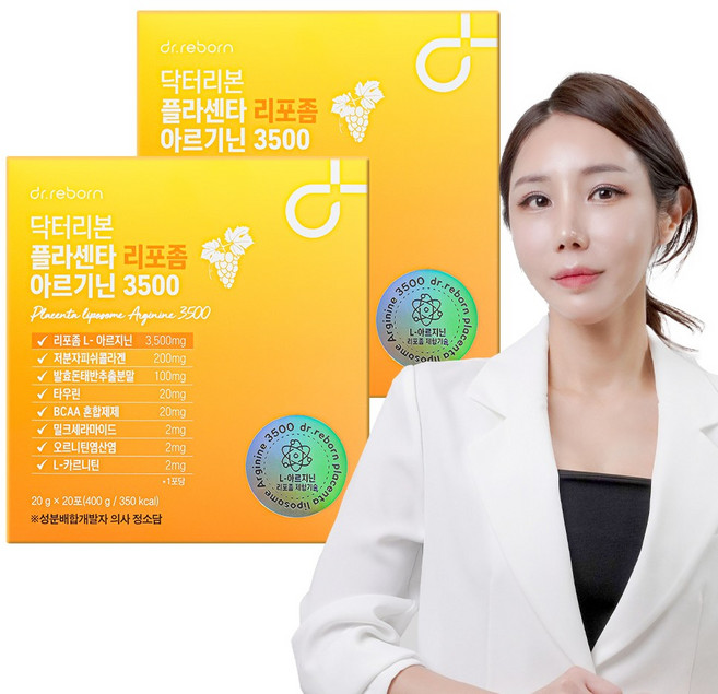 닥터리본 의사가만든 플라센타 리포좀 아르기닌 3500 설사없는 아르기닌 리포좀 L아르지닌 저분자피쉬콜라겐 돈태반추출물분말 타우린 L카르니틴 BCAA