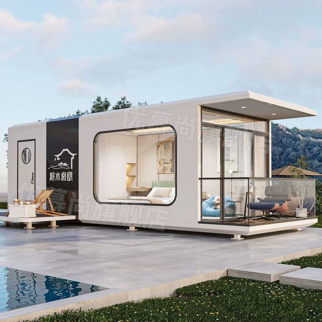 모듈러 농막 컨테이너 이동식 세컨하우스 별장, A. 모바일 홈스테이 고정 가격 아님