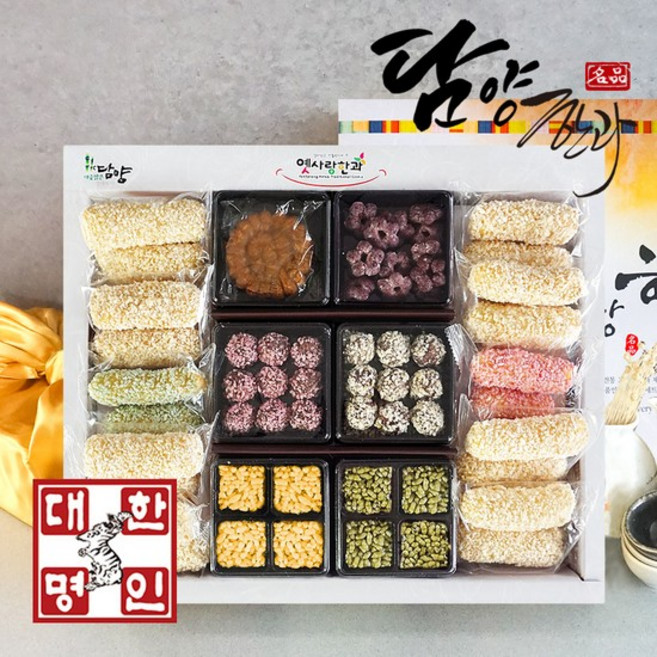 [한과명인] 담양한과 전통 한과선물세트 꽃창포(2단), 1세트, 30g