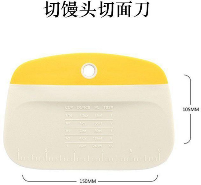 雙色帶刻度家用切麵刮板 烘焙工具, 雙色切饅頭切面刀1個, 1個
