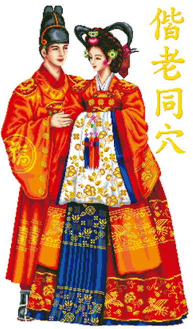 조이십자수 [DOME] 11CT 프린트 십자수 패키지 - (260606)_ 해로동혈, 1세트