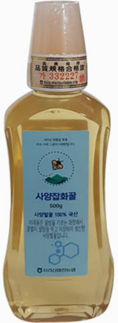 지리산마천농협 사양벌꿀 국산사양잡화꿀 500g, 1개