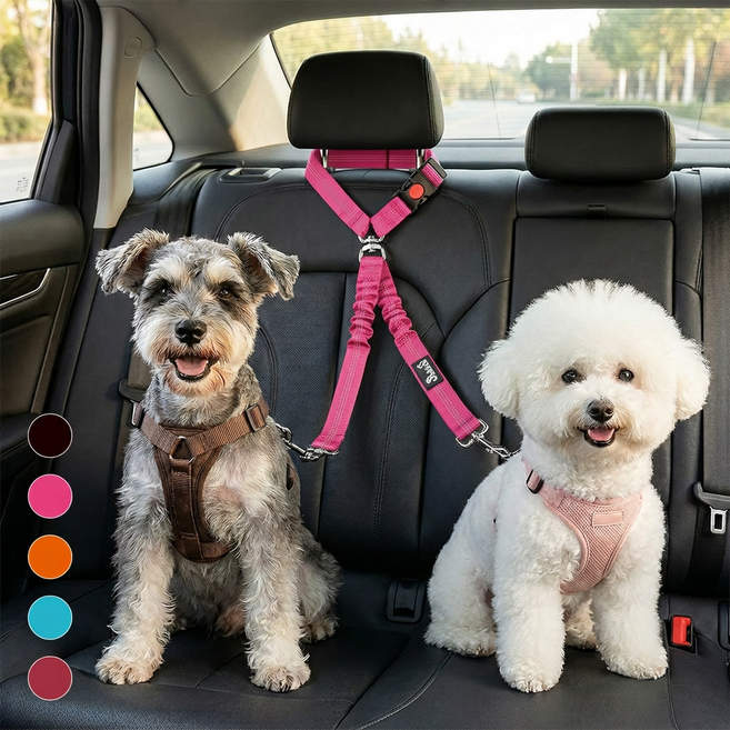 강아지 안전벨트 길이조절 충격흡수, 1개, 분홍색