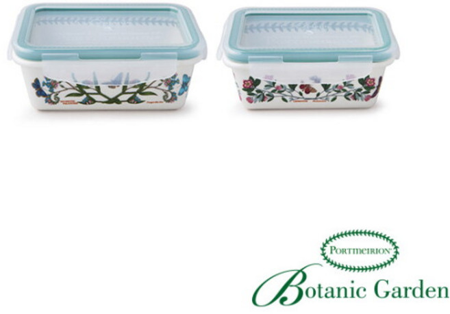 [포트메리온] 직사각밀폐 (중 소) 2p(BG), 350ml, 2개