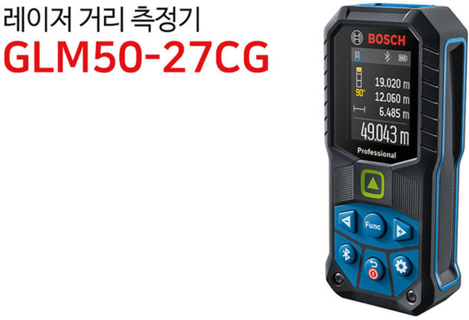 보쉬 레이저 거리측정기 레이저줄자 배러리팩 세트 블루투스 연동 GLM-50-27 CG, 1개