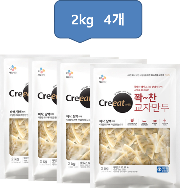 CJ 크레잇 교자만두 2KG, 4개