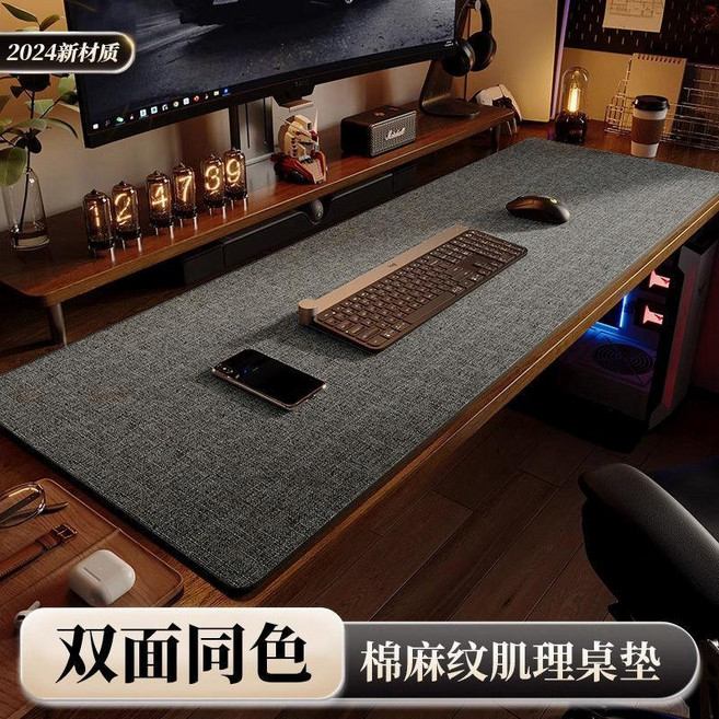 仿棉麻紋肌理桌墊 雙面同色 2mm加厚設計 食品級安全, 鴉羽灰