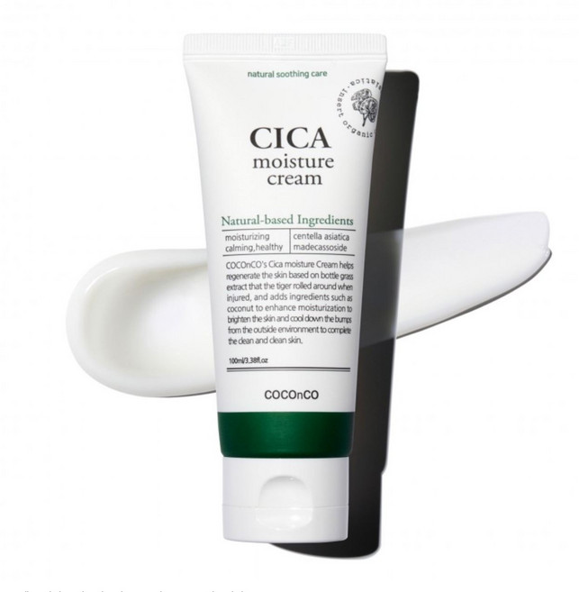 코코앤코 병풀추출물10000ppm 시카 보습 진정 회복 수분 크림 대용량 사춘기 피부 학생 남성인기, 1개, 100ml