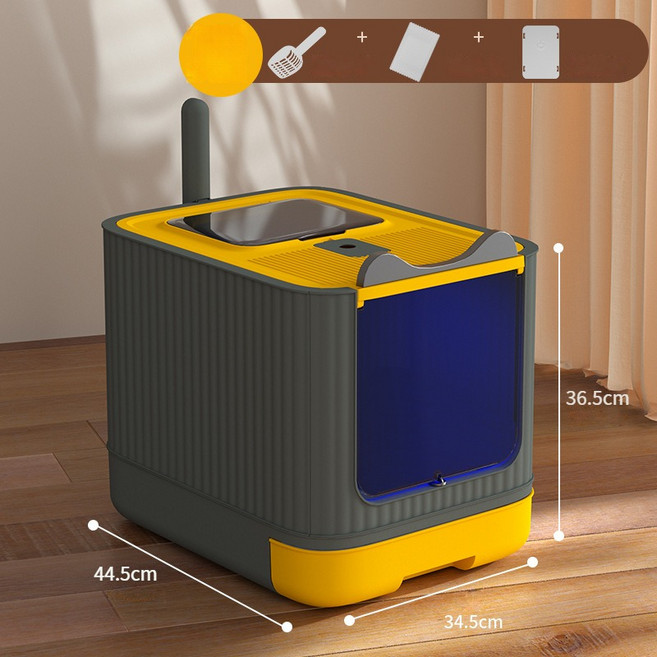 BANCO 초대형 고양이 화장실+모래삽 세트 사막화방지 UV살균등 냄새제거 44.5CM*34.5CM*36.5CM, 1개, 옐로