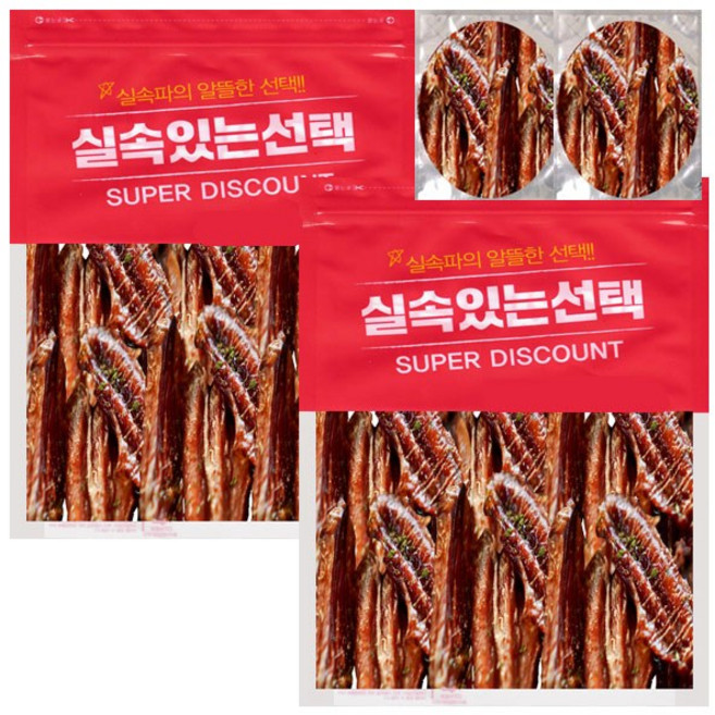 1+1 실속있는선택 오리뼈간식 대용량 500g + 100g, 2개, 오리윙500g+100g