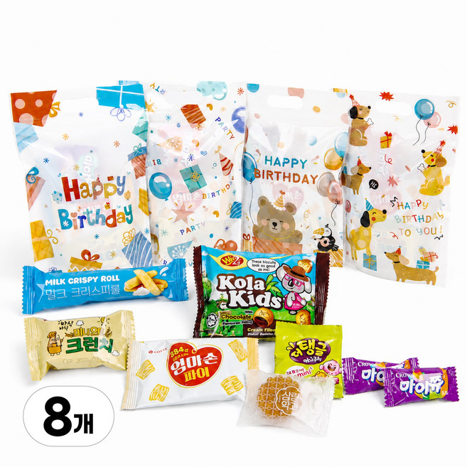한봄 어린이집 생일답례품 간식구디백 과자꾸러미 단체선물, 8개, 1봉