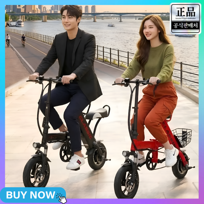 미니볼트 초경량! 미니 접이식 전기 전동 스쿠터 오토바이 출퇴근 배달용 대리기사1인 2인, 1개, 1인승 25Ah 블랙, MINIVOLT