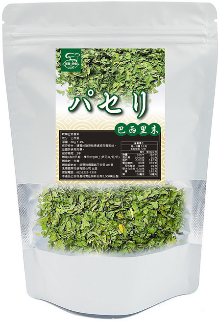 搭嘴好食 巴西里末 (洋香菜), 60g, 1個