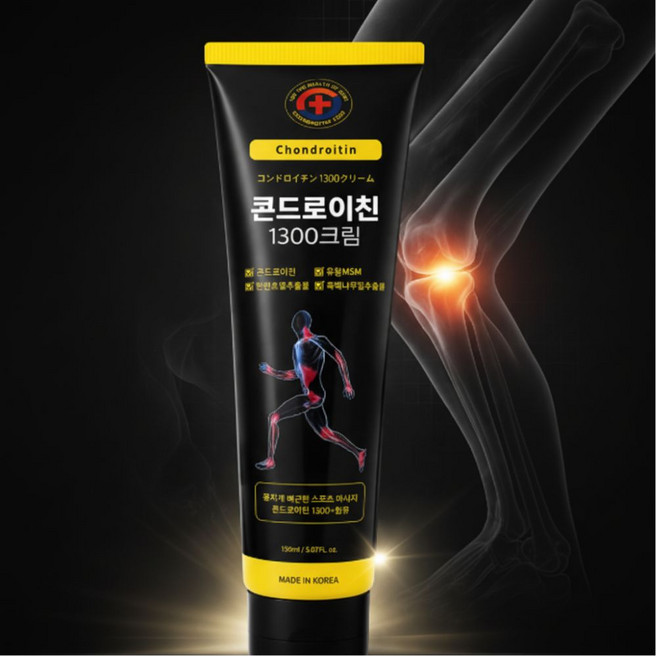 **콘드로이친 1300크림 스포츠 마사지크림 새상품 사용기한 2028년, 1세트, 1개입
