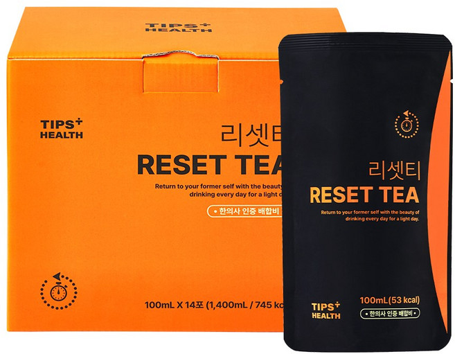 팁스헬시 리셋티 순환 붓기케어 호박즙 호박차 붓기차, 1개, 14개입, 100ml