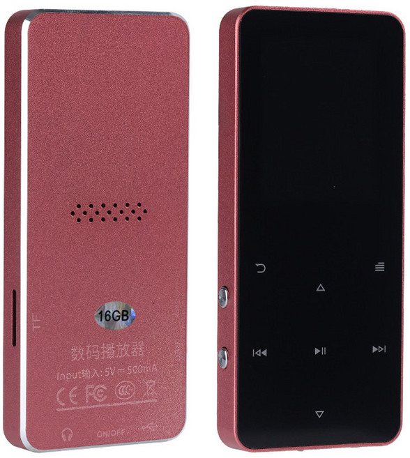 플레이어 시계 5 0 HiFi 전자책 카드 FM 음악 알람 MP3 금속 인치 내장 스피커 1 8 지지대 무선 MP4, 2)Rose gold, 2) Rose gold