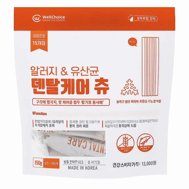 동물병원전용 덴탈케어츄 가수분해 저알러지 껌, 15개, 10g, 신바이오틱스 - 쿠팡