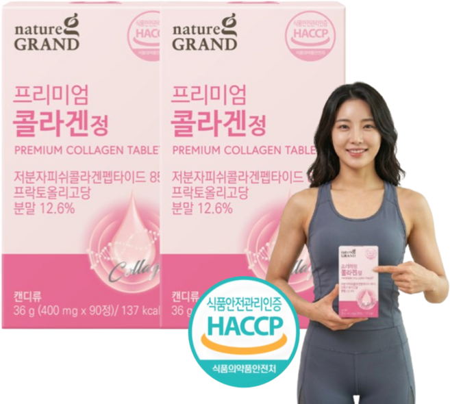 저분자 피쉬콜라겐 펩타이드 프락토올리고당 정 HACCP 인증, 2개, 90정