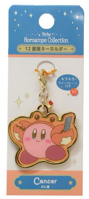 星之卡比 十二星座金屬吊飾 - 星座篇 Kirby 卡比之星 日本代購