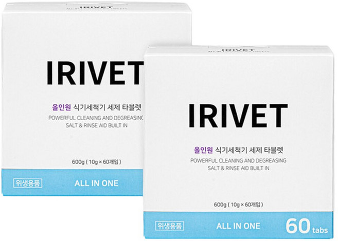 아이리뱃 올인원 식기세척기 세제 타블렛 60개입 X 2개, 10g