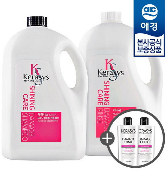 애경 케라시스 샤이닝 데미지 샴푸/린스 4L x2개 + 펌프 (+ 샴푸 180ml x2, 2개